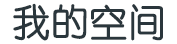 邁可網