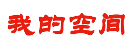 邁可網